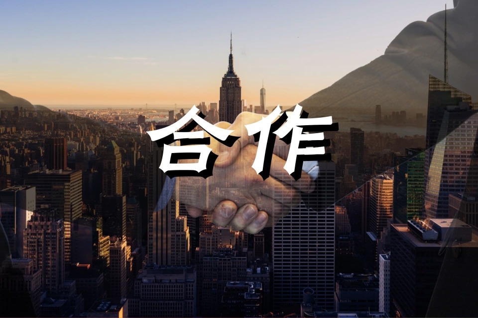 和颂传媒